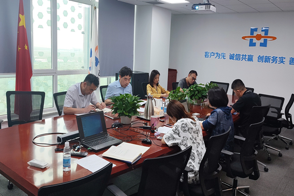 天津城市公司党总支理论学习中心组召开全面从严治党专题集中学习交流研讨会