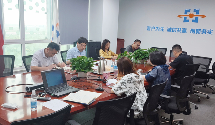 中心组学习.jpg