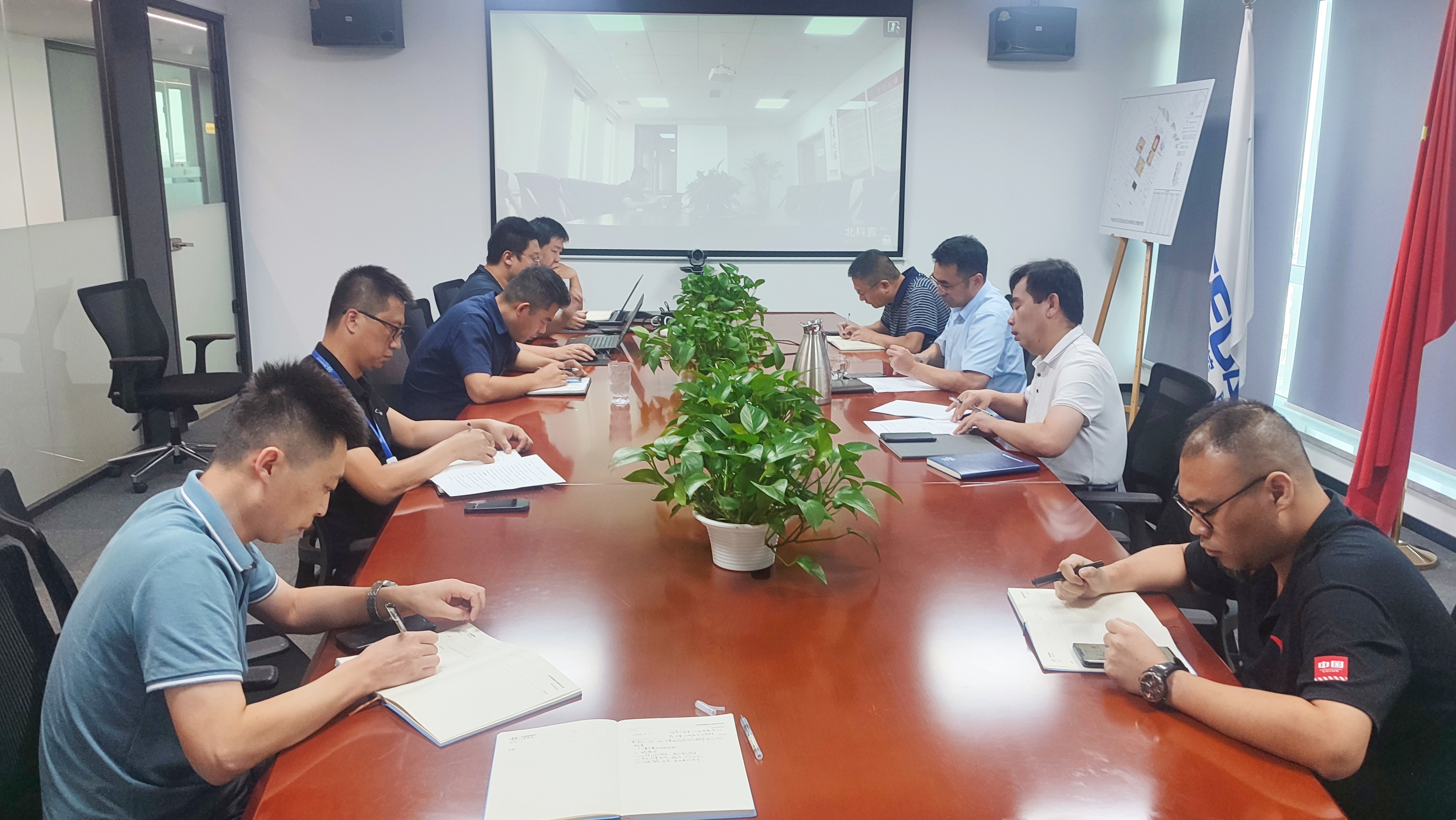天津城市公司专题部署配合做好国资公司第二届党委第十四轮巡察工作