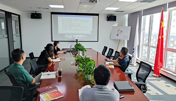 制定计划抓落实 对标检查促提升—天津城市公司党总支深入学习“六六五三”在行动