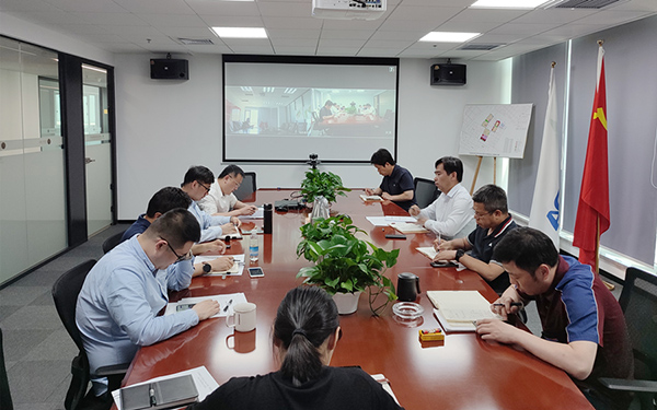 天津城市公司党总支召开意识形态分析研判会
