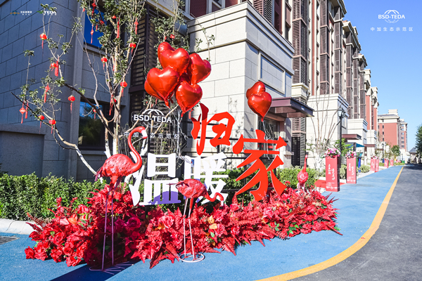 佳节又“加”期 天津城市公司六天四园交付顺利完成