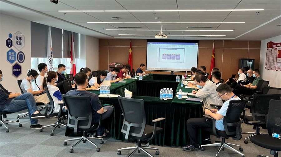 天津城市公司召开“安全生产月”启动大会