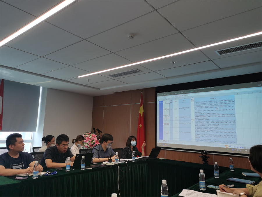 天津城市公司举行案件纠纷专项交流研讨