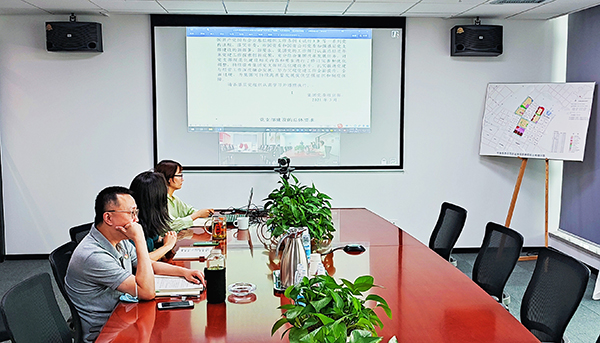 天津城市公司党总支组织