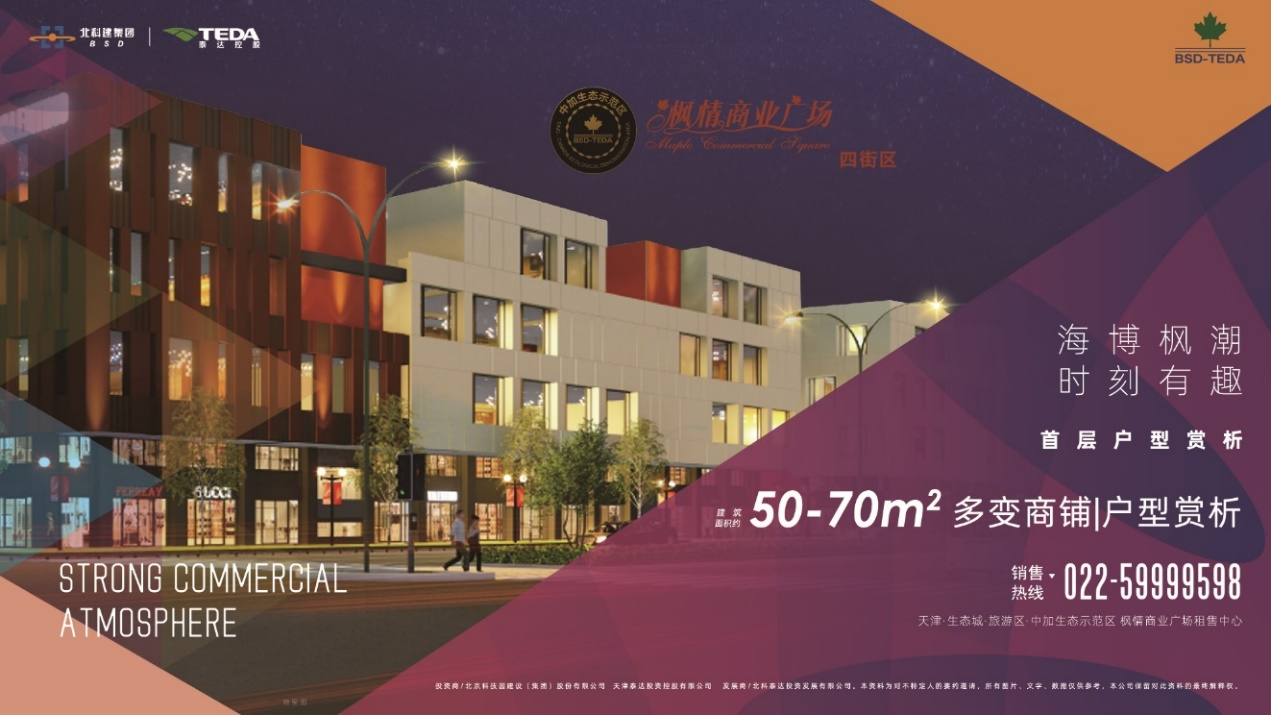 户型1.png