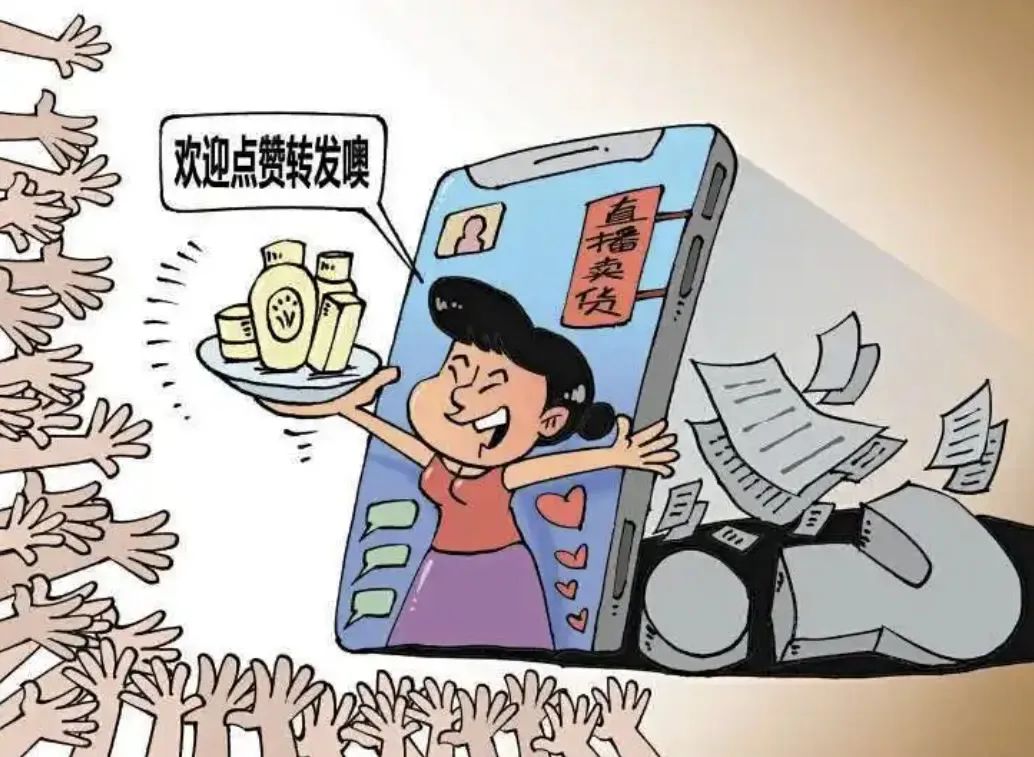 北京日报行业资讯图1.jpg