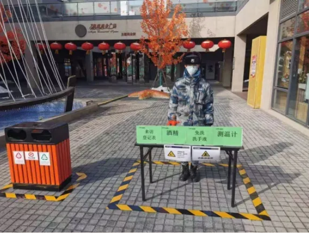 北科建天津城市公司:团结一心 砥砺前行
