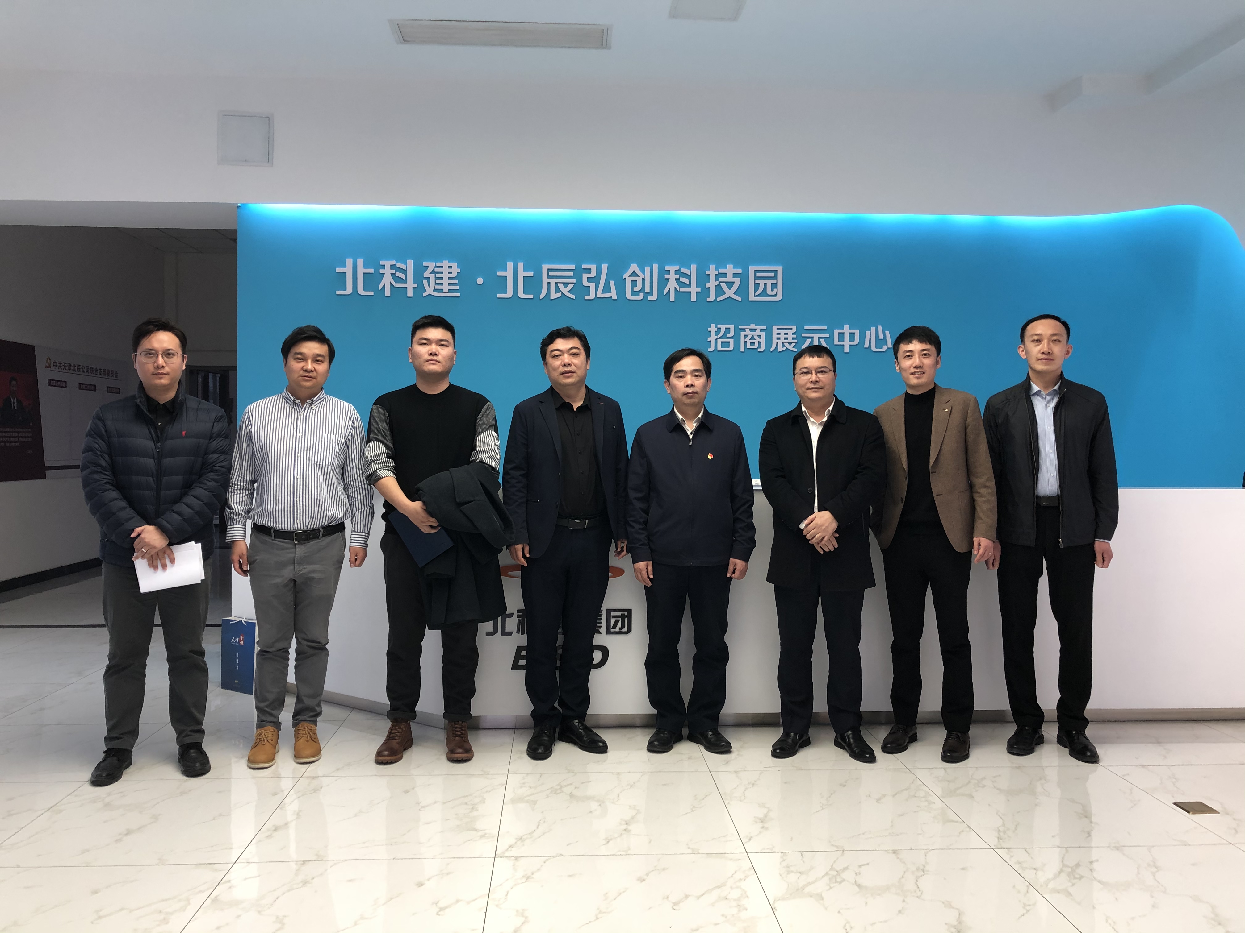 聚焦产业集群，创新驱动发展