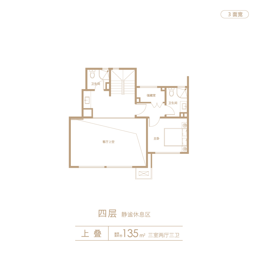 叠拼户型平面图1021-08.jpg