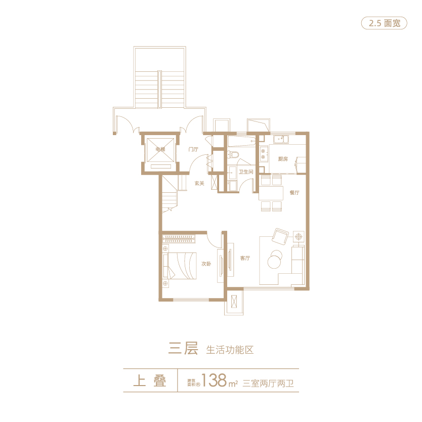 叠拼户型平面图1021-03.jpg