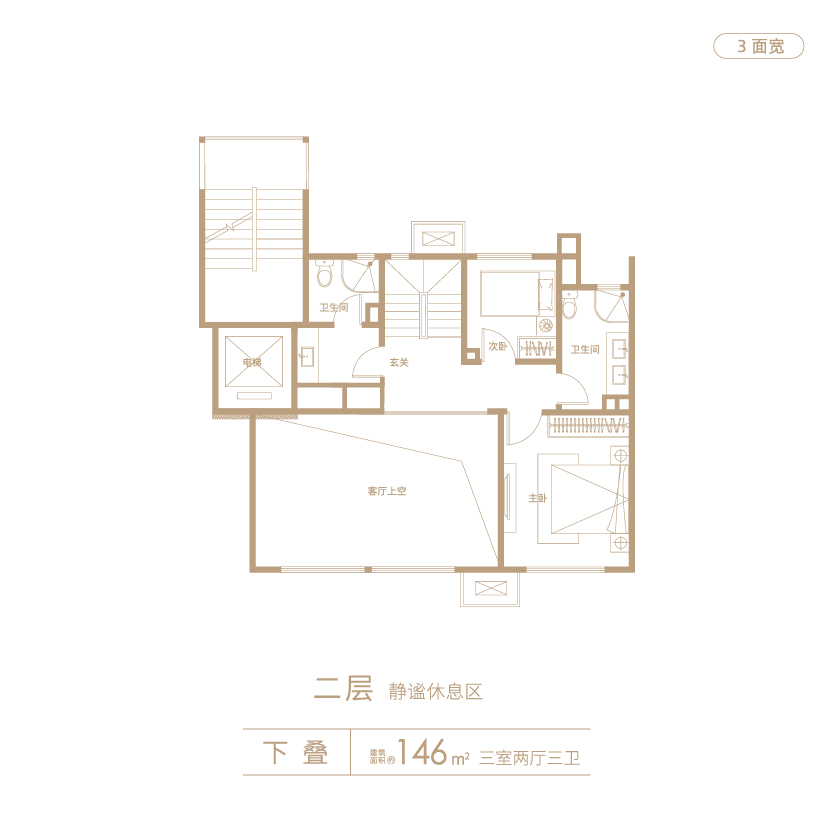 叠拼户型平面图1021-06.jpg