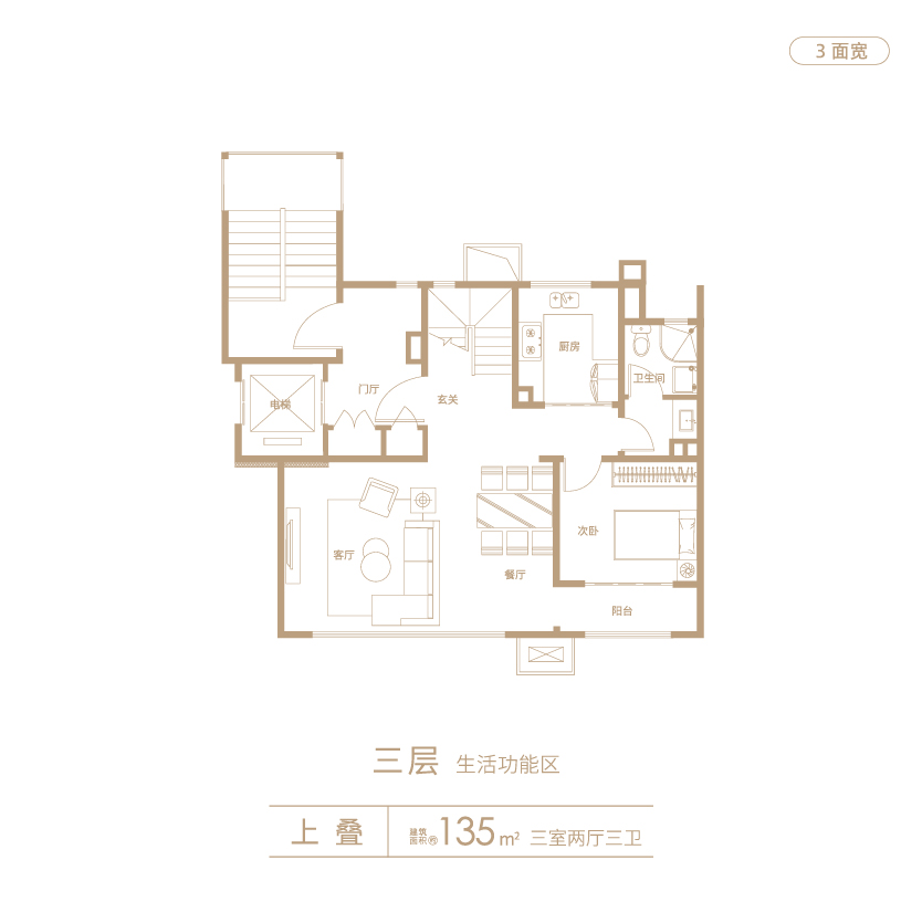叠拼户型平面图1021-07.jpg