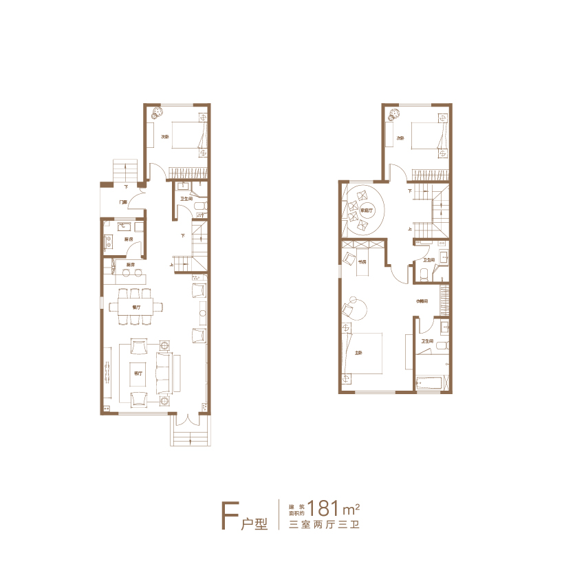 中加木建户型汇总-02.jpg
